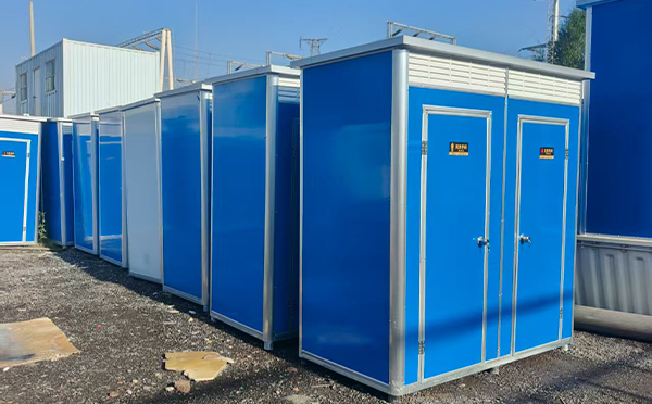 循化彩钢移动厕所
